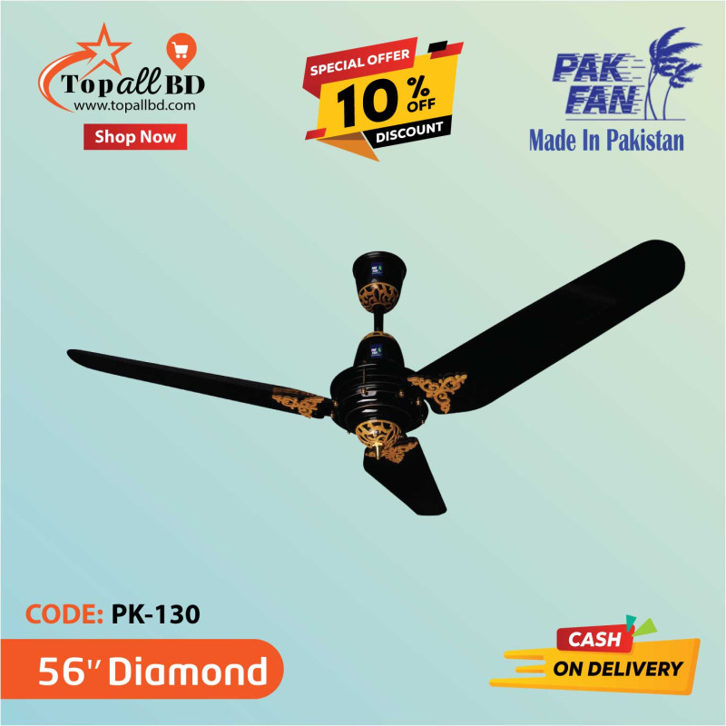 PAK 56" DIAMOND CEILING FAN (BLACK)