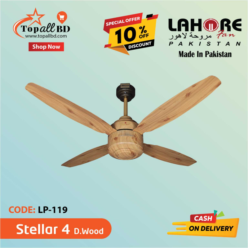 LAHORE 56'' STELLAR 4 BLADE (D.WOOD) CEILING FAN