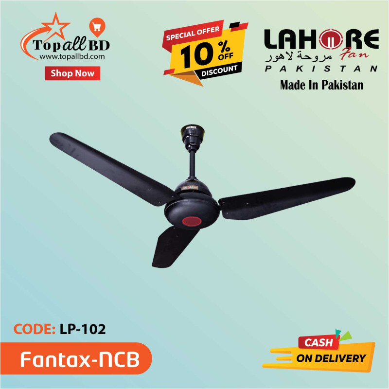 LAHORE 56'' FANTAX (NC BLACK) CEILING FAN