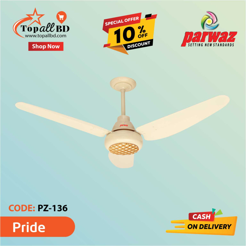 PARWAZ 56'' PRIDE CEILING FAN (OFF WHITE LIGHT WOOD)