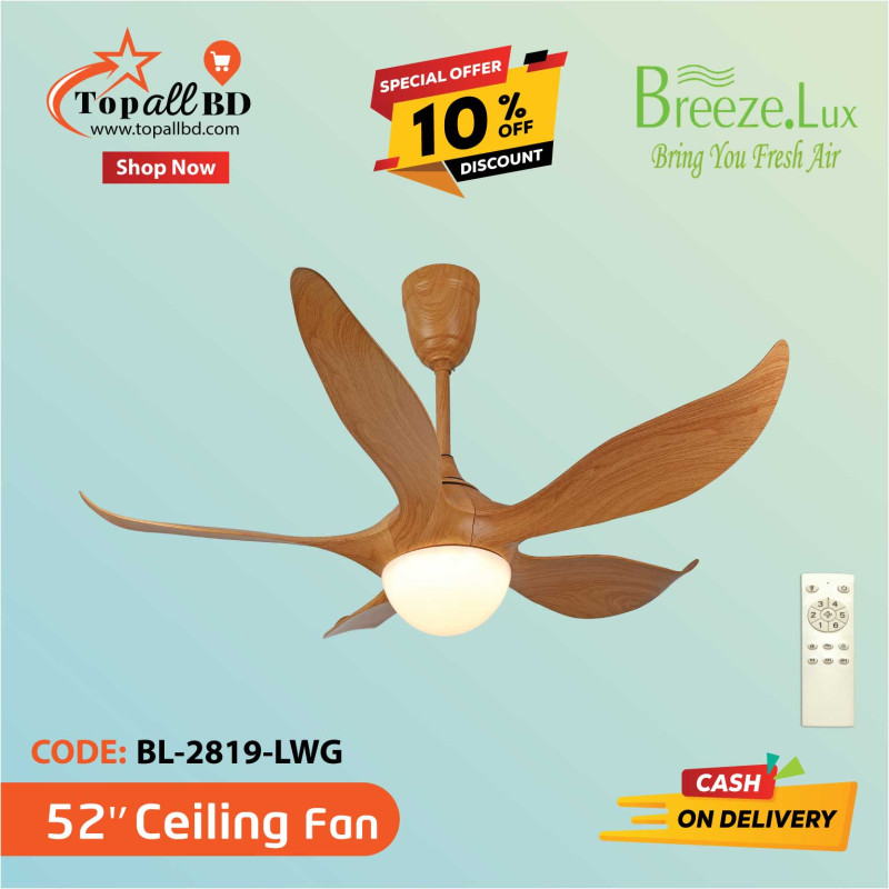 52'' BREEZE.LUX CEILING FAN 5 BLADE BL-2819-LWG