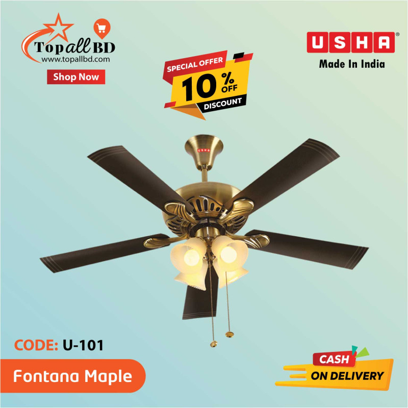 USHA 52" FONTANA MAPLE (ANTIQUE BRASS)