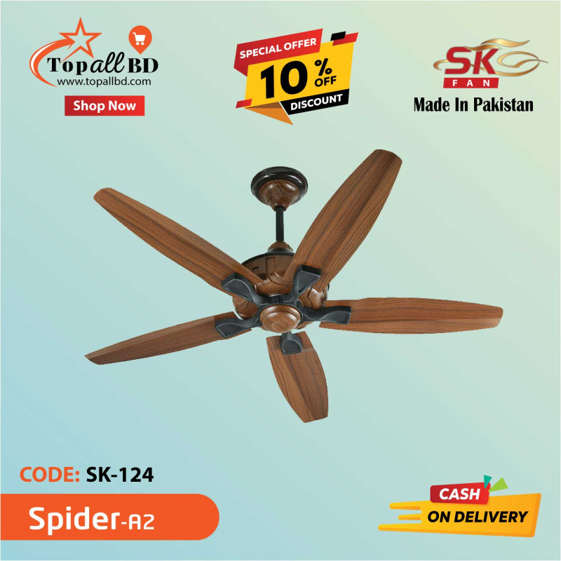 SK 56'' SPIDER 5 BLADE CEILING FAN(A2)