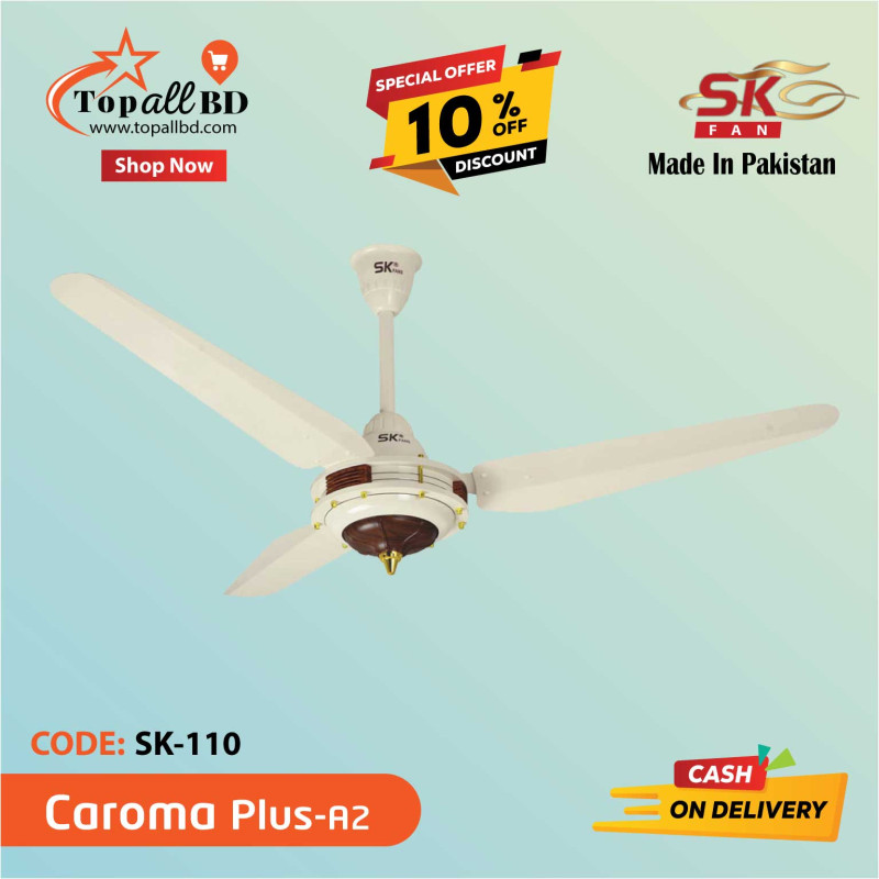 56'' SK FAN CAROMA PLUS CEILING FAN (OFF WHITE A2)