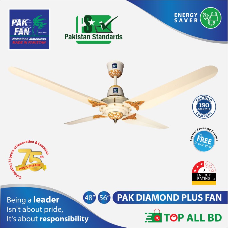 PAK 48" DIAMOND PLUS CEILING FAN (OFF WHITE)