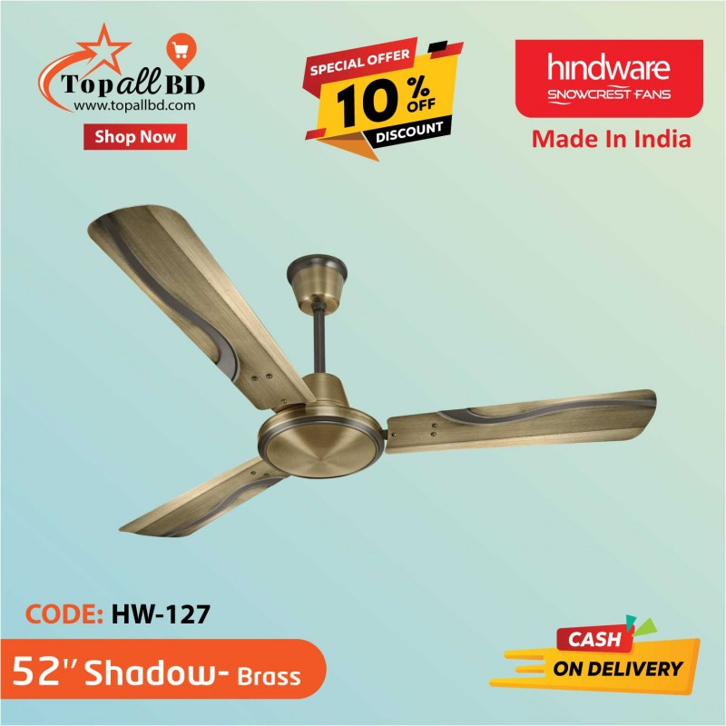 HINDWARE 52" SHADOW CEILING FAN (BRASS)