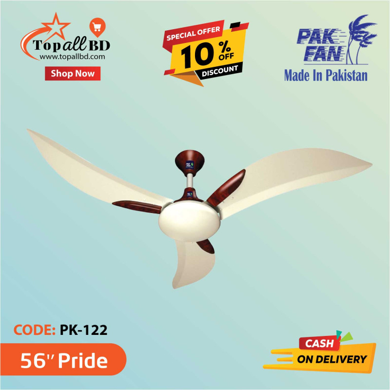 PAK 56" PRIDE CEILING FAN (OFF WHITE WOOD)