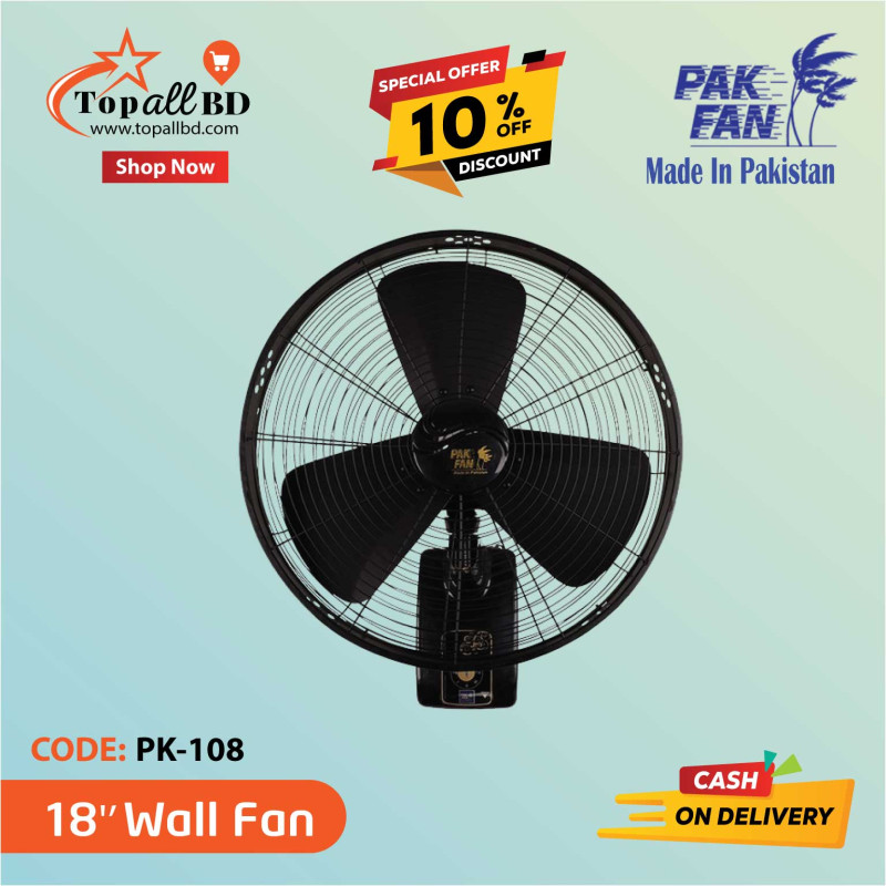 PAK 18" WALL MOVING FAN (SUPER KING NEW) (BLACK)