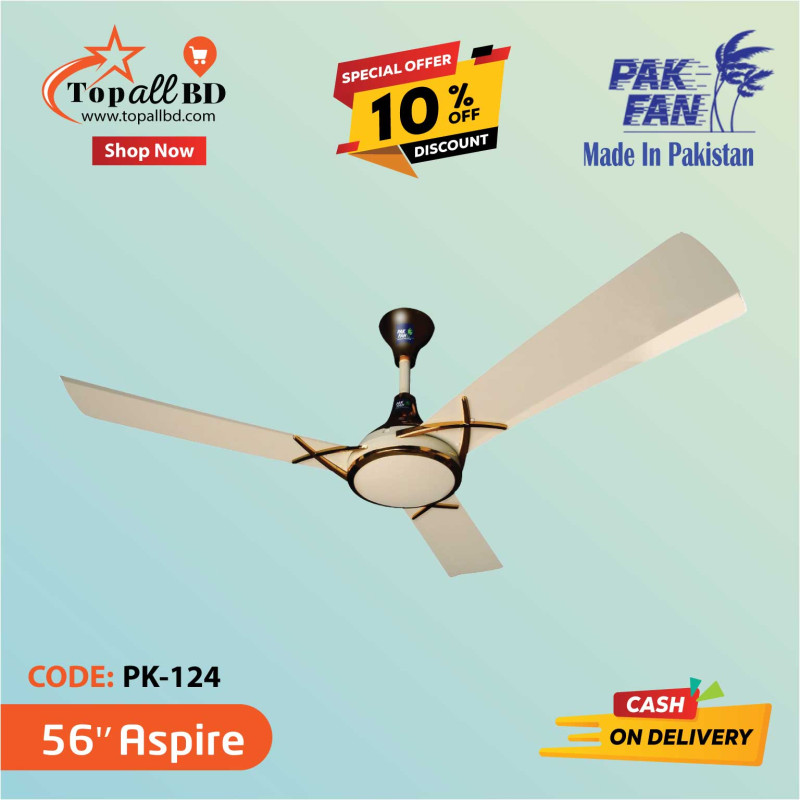 PAK 56" ASPIRE CEILING FAN (OFF WHITE GOLDEN)