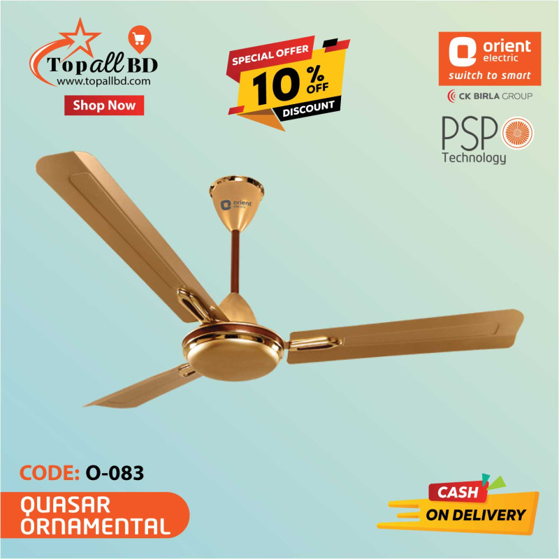 ORIENT 56" QUASAR ORNAMENTAL CEILING FAN (GOLDEN CHOCOLATE)
