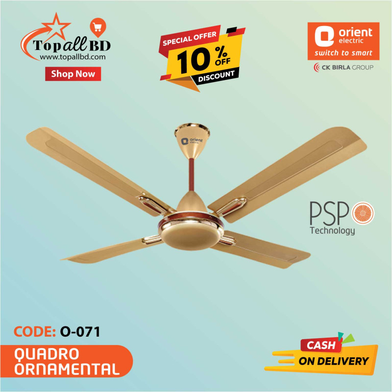 ORIENT 48" QUADRO ORNAMENTAL CEILING FAN (GOLDEN CHOCOLATE)