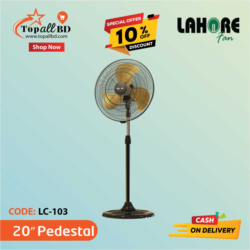 20'' LAHORE PEDESTAL FAN (BLACK)