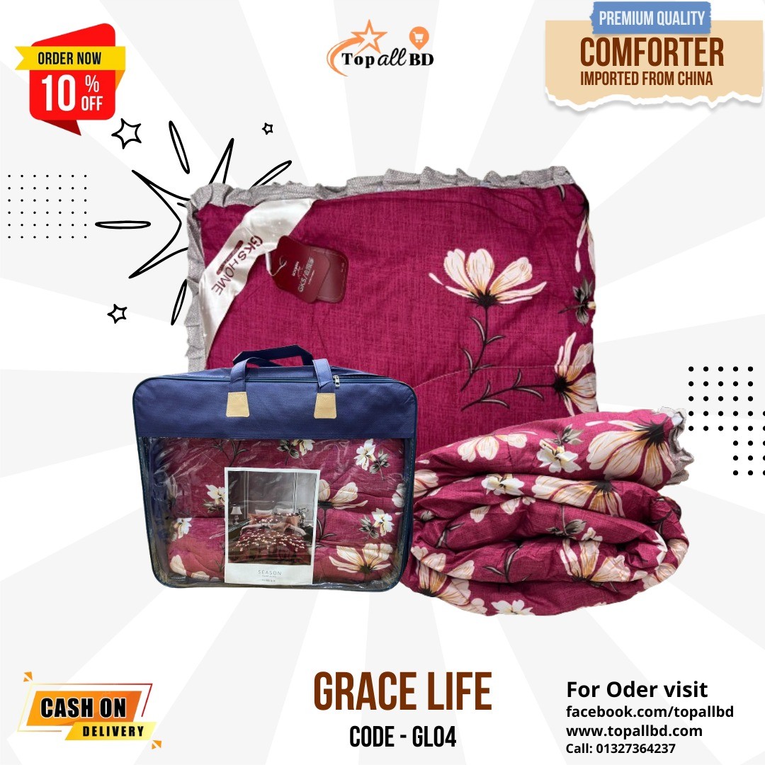 GKS GRACE LIFE 2.2KG 220X240CM COMFORTER