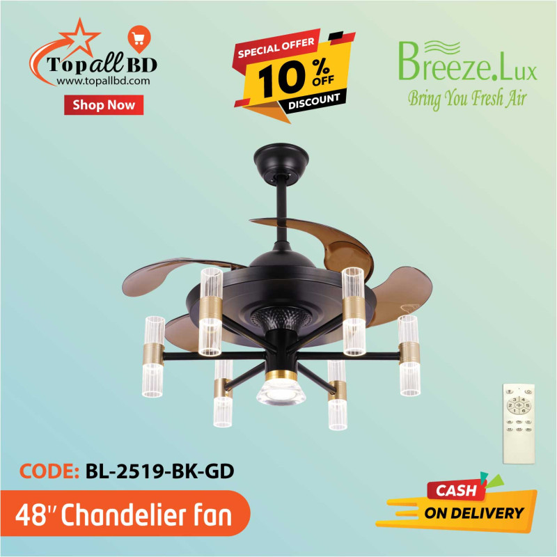 48'' BREEZE.LUX CHANDELIER CEILING FAN 4 BLADE  BL-2519-BK-GD