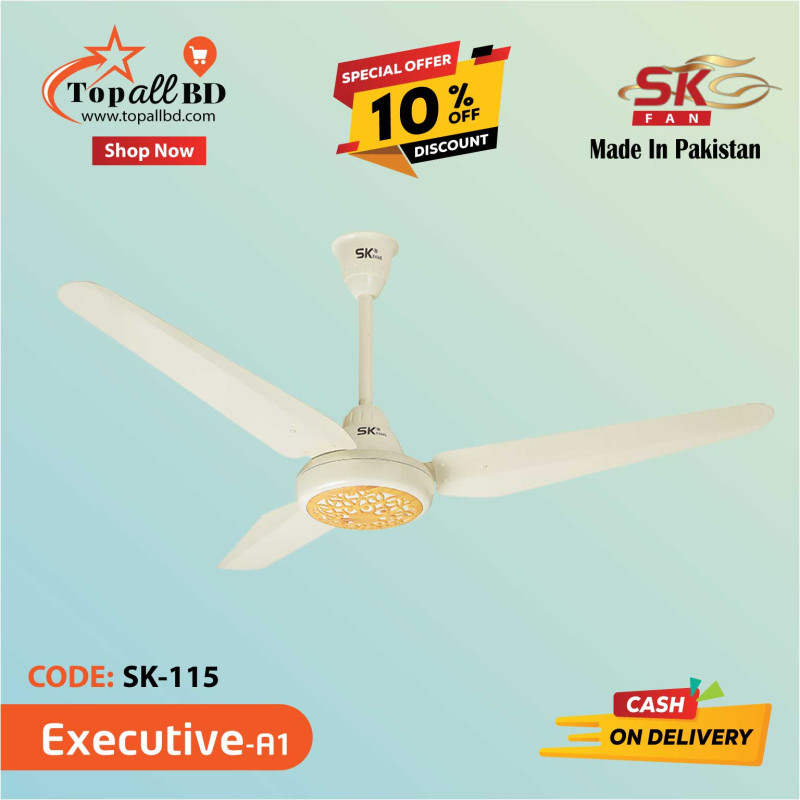 56'' SK FAN EXECUTIVE CEILING FAN (OFF WHITE A1)