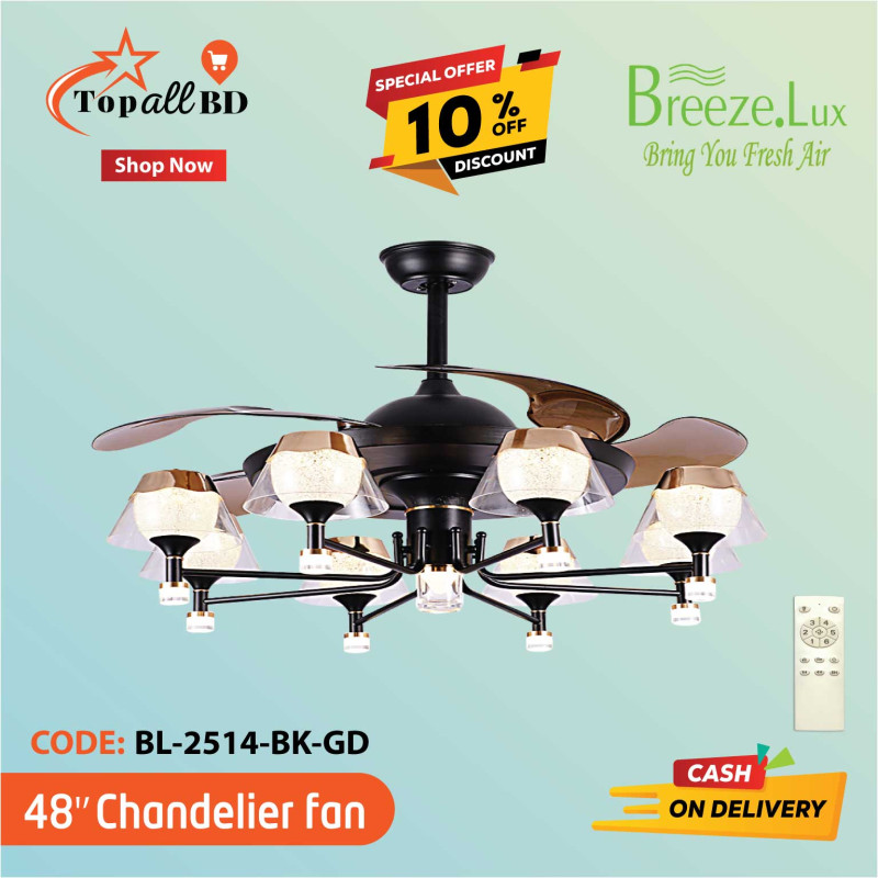 48'' BREEZE.LUX CHANDELIER CEILING FAN 4 BLADE BL-2514-BK-GD