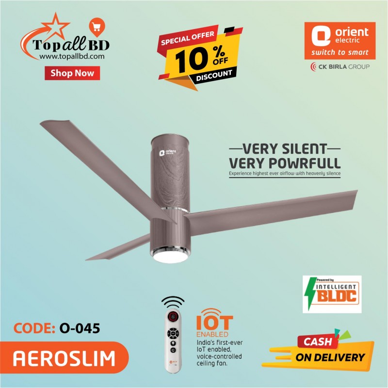 ORIENT 48" AEROSLIM BLDC CEILING FAN (CARAMEL BROWN)