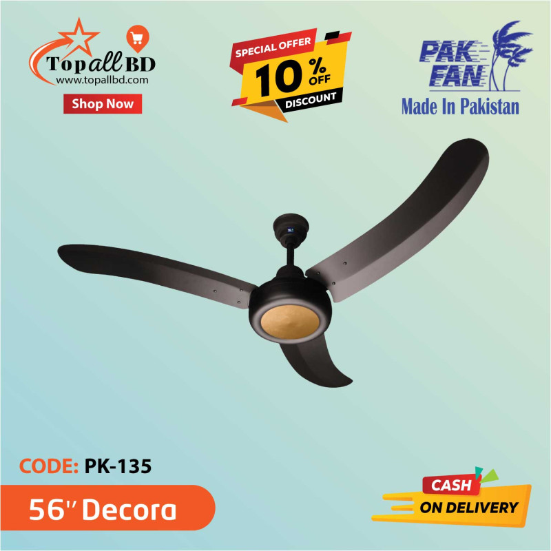 PAK 56" DECORA CEILING FAN (BLACK)