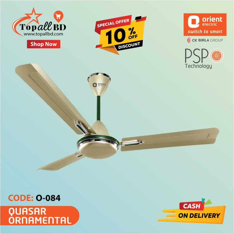 ORIENT 56" QUASAR ORNAMENTAL CEILING FAN (SEA GREEN OYSTER GREEN)