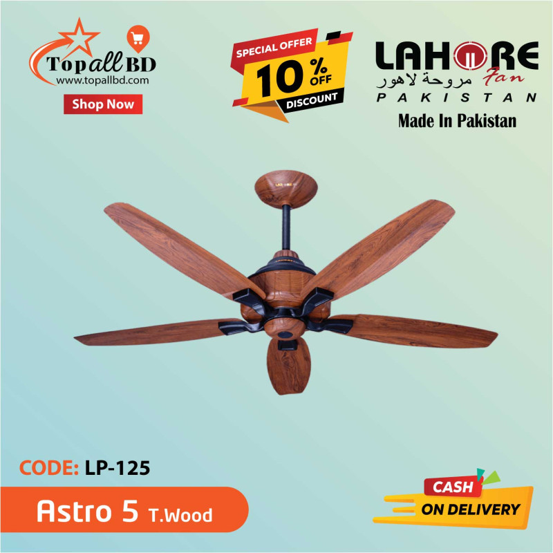 LAHORE 56'' ASTRO 5 BLADE (T.WOOD) CEILING FAN
