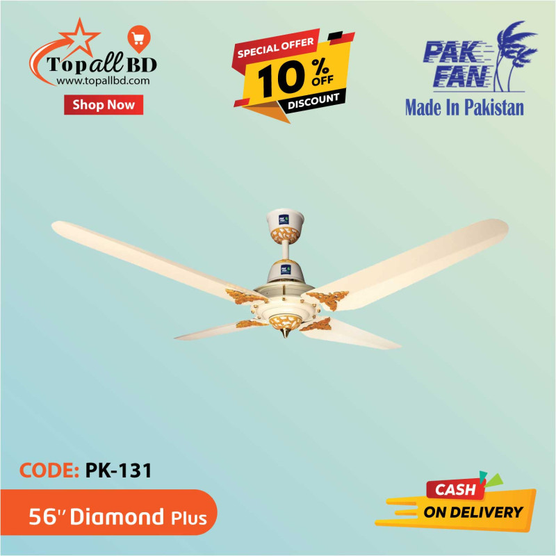 PAK 56" DIAMOND PLUS CEILING FAN (OFF WHITE)