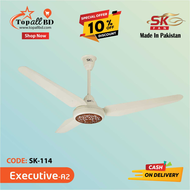 56'' SK FAN EXECUTIVE CEILING FAN (OFF WHITE A2)