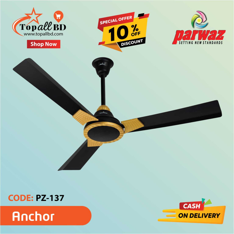PARWAZ 56'' ANCHOR CEILING FAN (BLACK & LIGHT WOOD)
