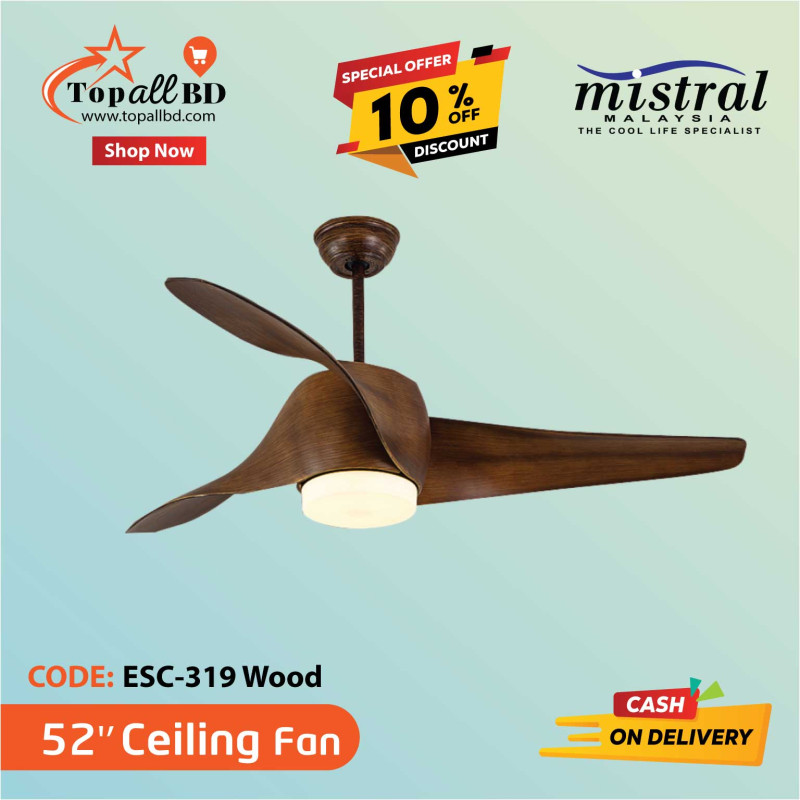 MISTRAL 52'' CEILING FAN (ESC-319 WOOD )