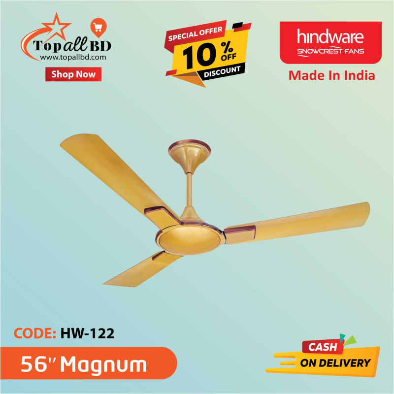 HINDWARE 56" MAGNUM CEILING FAN (GOLDEN METALLIC)