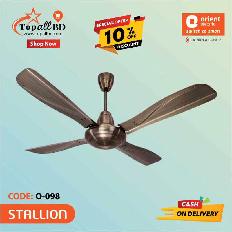 ORIENT 52" STALLION CEILING FAN (BRASHED BRASS)