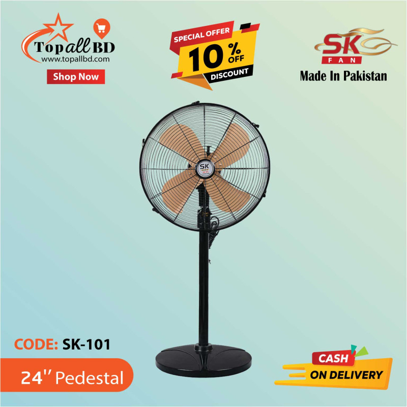 SK 24'' PEDESTAL FAN (BLACK)