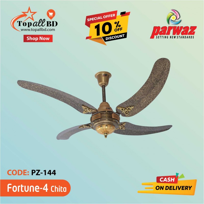 PARWAZ 56'' FORTUNE 4 BLADE CEILING FAN(MULTI) PZ-144