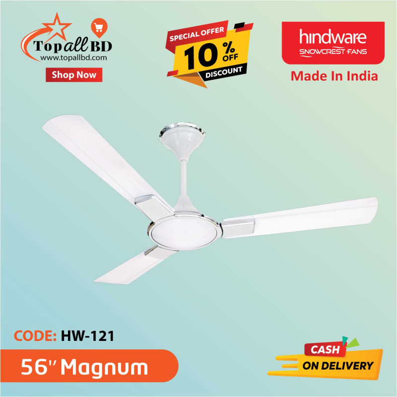 HINDWARE 56" MAGNUM CEILING FAN (PEARL WHITE)