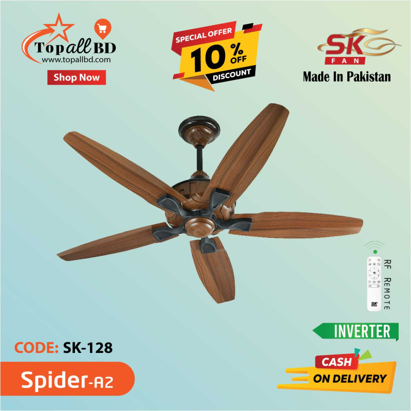 SK 56'' SPIDER 5 BLADE INVERTER CEILING FAN(A2)