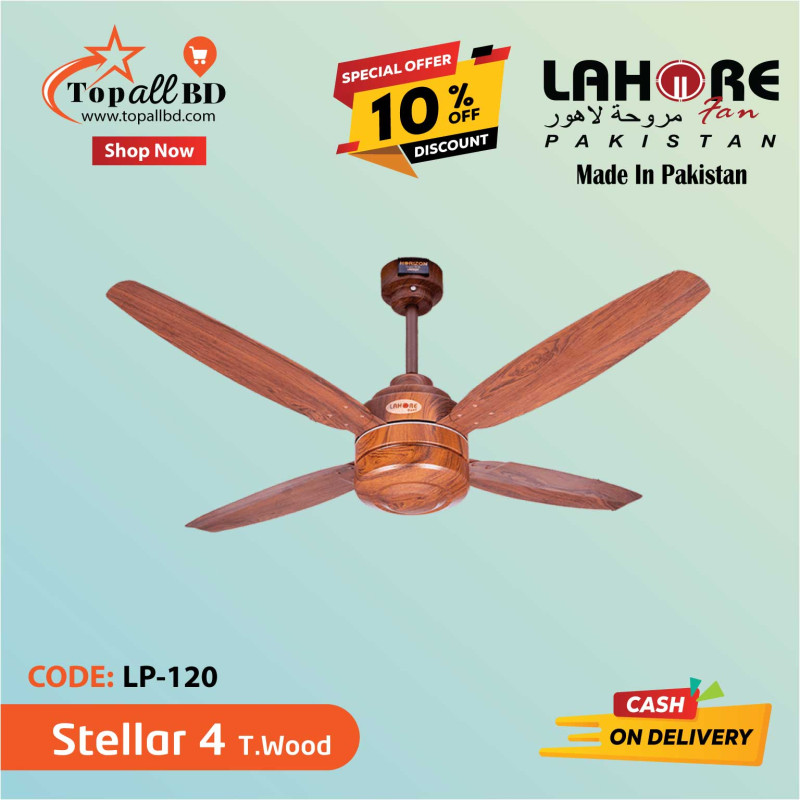 LAHORE 56'' STELLAR 4 BLADE (T.WOOD) CEILING FAN
