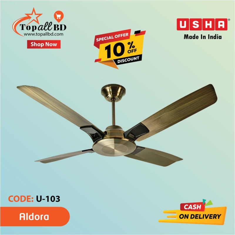 USHA 52" ALDORA (ANTIQUE BRASS)