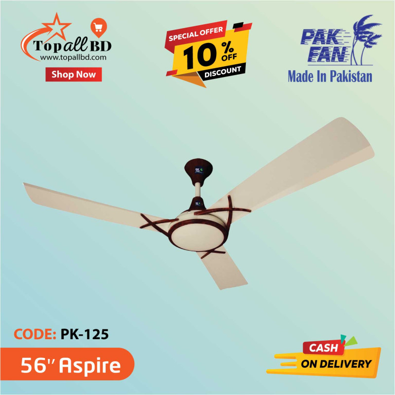 PAK 56" ASPIRE CEILING FAN (OFF WHITE WOOD)