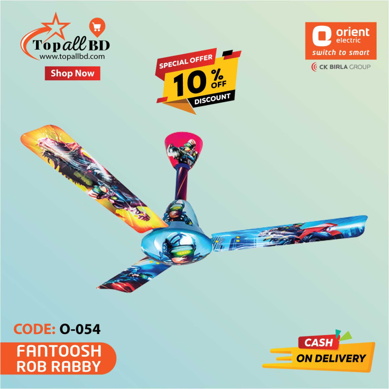 ORIENT 48" FANTOOSH CEILING FAN (SUPER HERO)