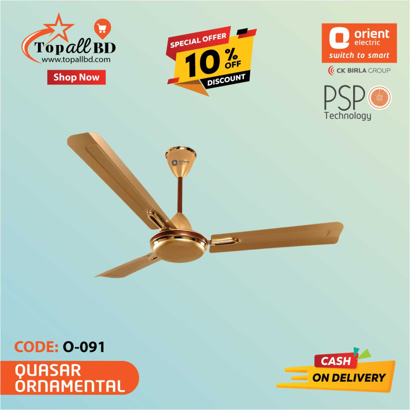 ORIENT 36" QUASAR ORNAMENTAL CEILING FAN (GOLDEN CHOCOLATE)