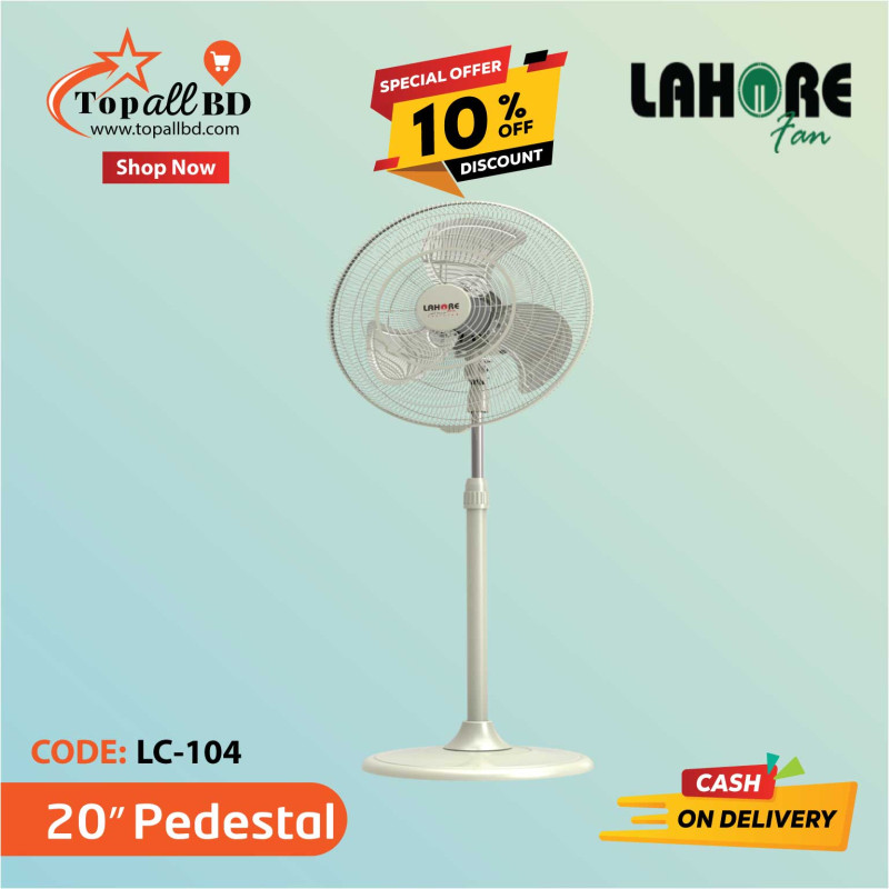 20'' LAHORE PEDESTAL FAN (BAGE)