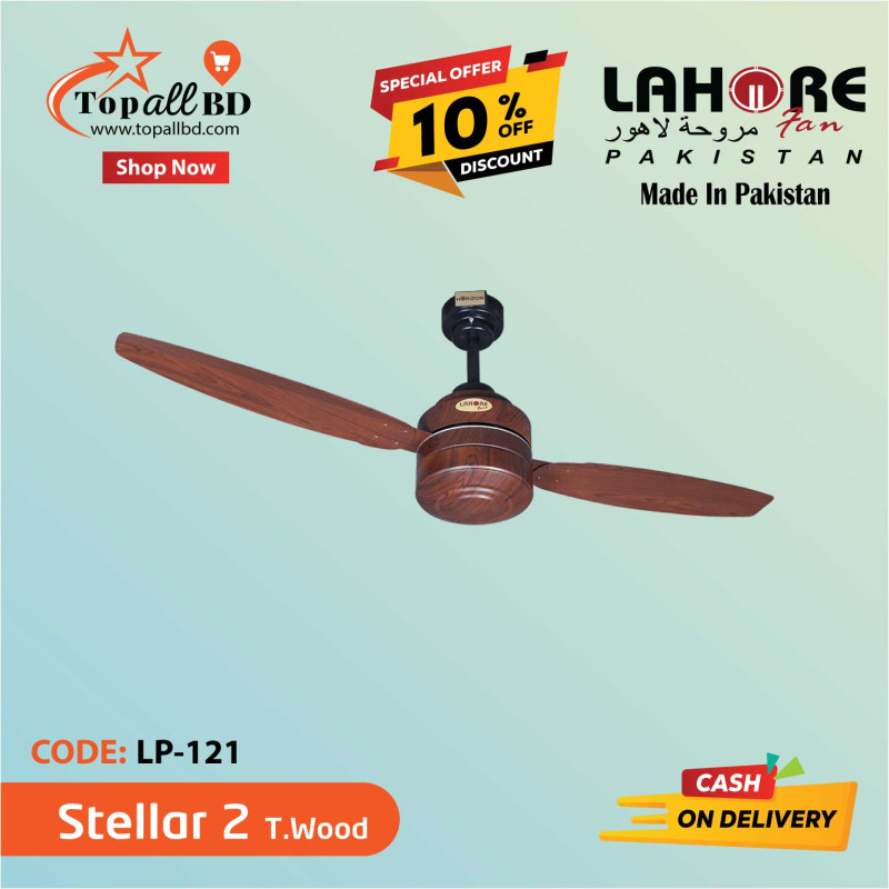 LAHORE 60'' STELLAR 2 BLADE (T.WOOD) CEILING FAN